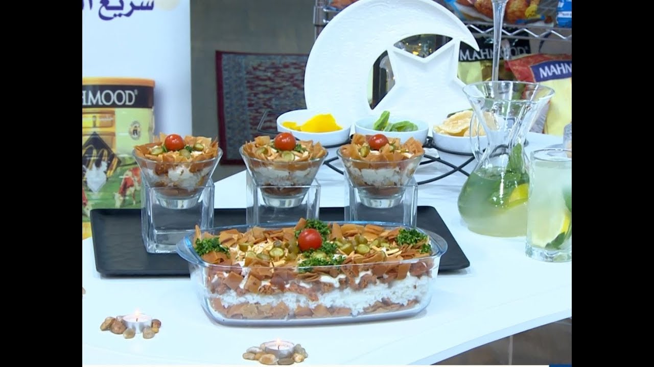 مطبخ رمضان |  طريقة عمل فتة الشاورما مع الشيف علا نيروخ | 8 رمضان