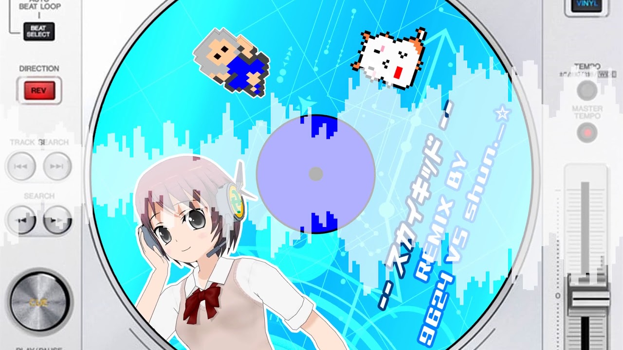 SKYKID remix