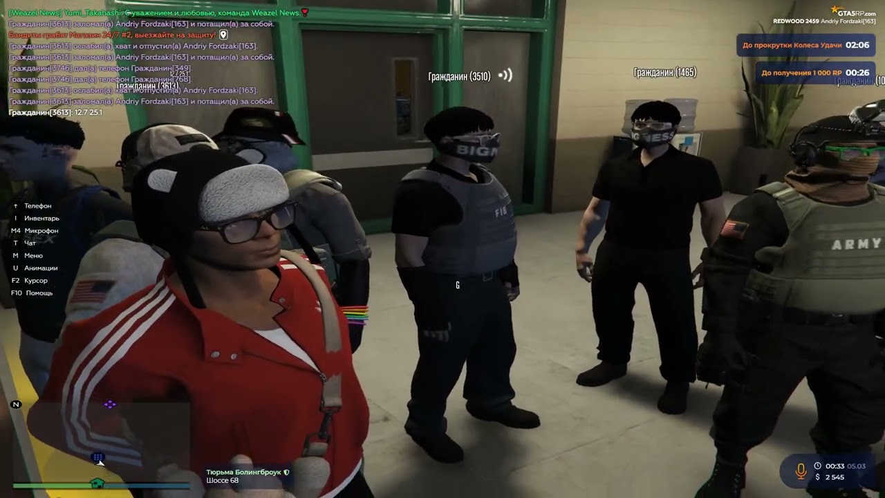 Grand Theft Auto V 2026 03 04   23 36 17 03 DVR