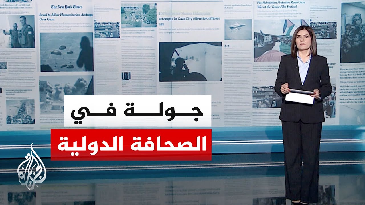 جولة الصحافة | صحيفة التايمز: قد تحصل إيران على تخفيف للعقوبات الأمريكية