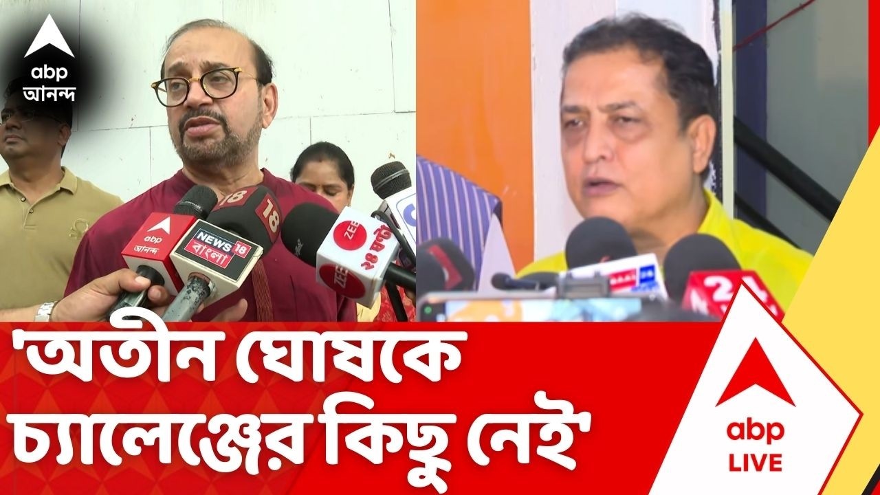 Ritesh Tiwari | 'Atin Ghosh-কে চ্যালেঞ্জের কিছু নেই', এ কী বললেন রিতেশ তিওয়ারি | BJP Cnadidate List