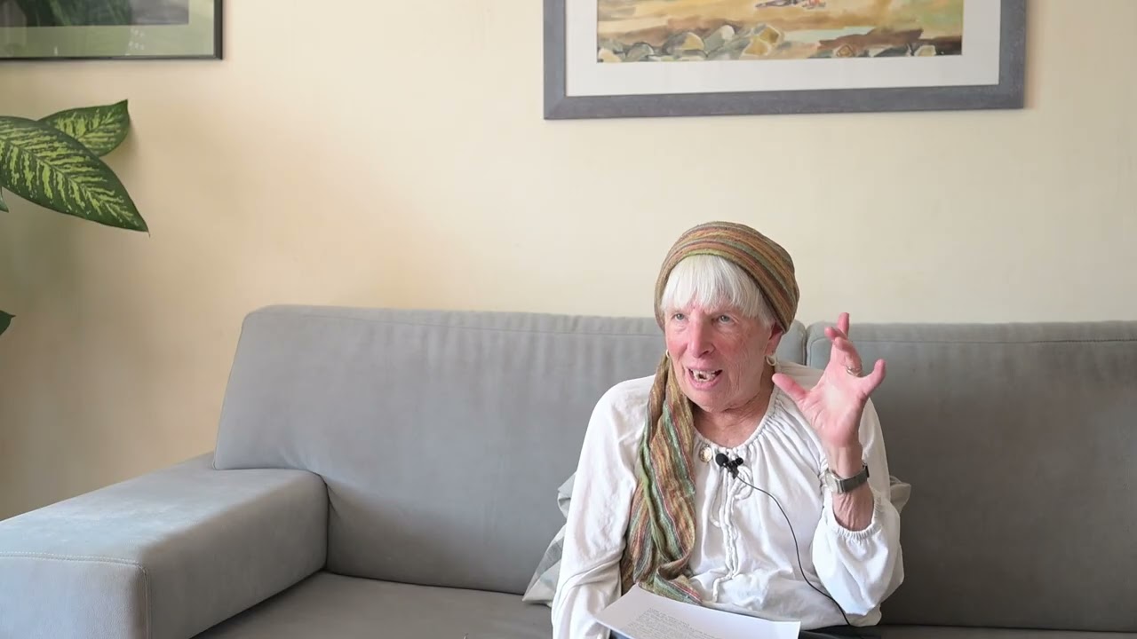 ראיון עם תרצה הומינר |  ארכיון אלון שבות