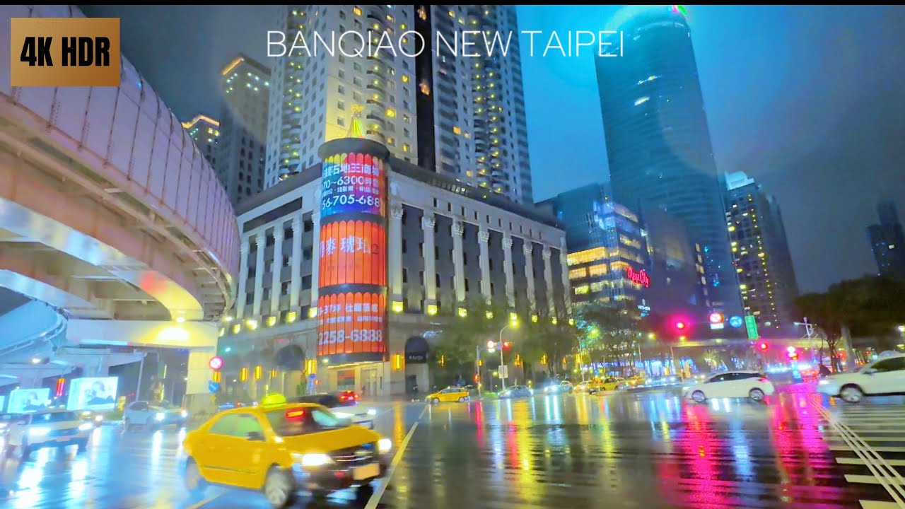 [4k ] baqiao / 新北板桥市雨天夜游 BANQIAO STATION AREA rain umbrella