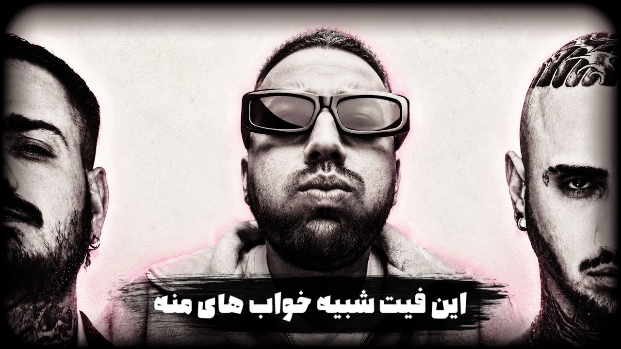 [Reaction] Hossein tiem X Shayan Yo Taghsire mane | ریکشن موزیک تقصیر منه از شایان یو و حسین تی ام  
