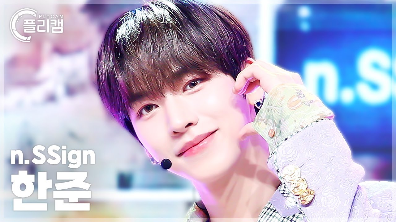 [플리캠 4K 가로] n.SSign HANJUN 'Love, Love, Love Love Love!' (엔싸인 한준 직캠) l Simply K-Pop CON-TOUR Ep.613