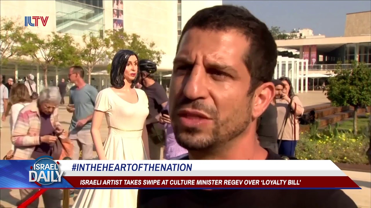 Israel&rsquo;s Knesset recently advances a controversial Culture Loyalty Bill
