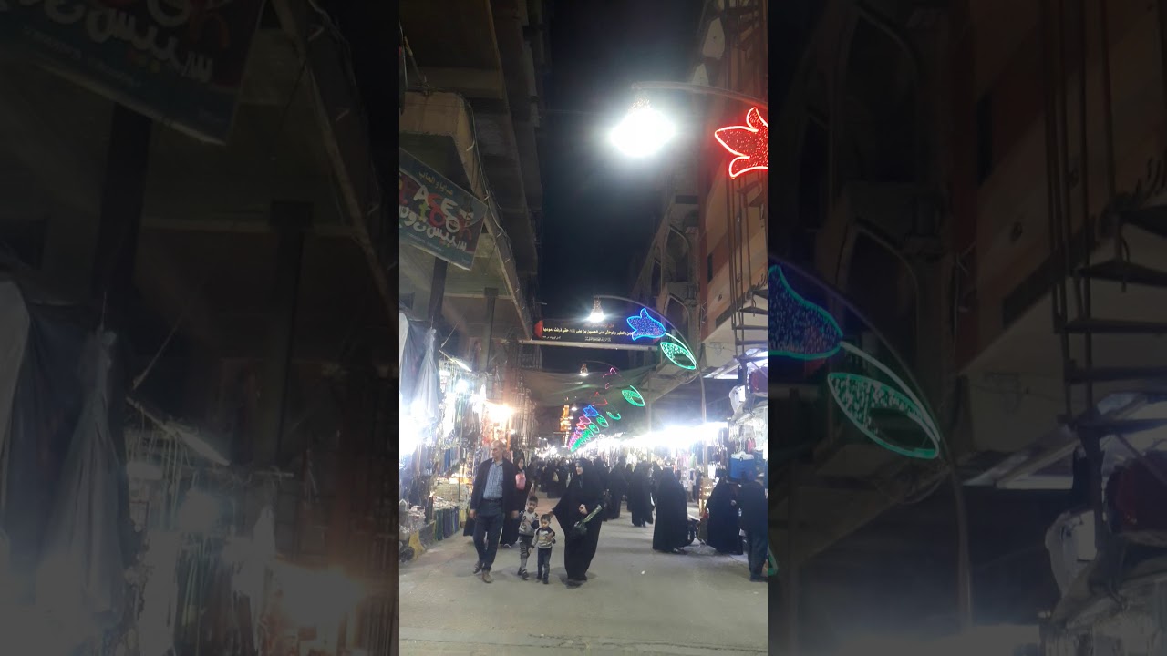 من داخل كربلاء المقدسة شارع السدرة