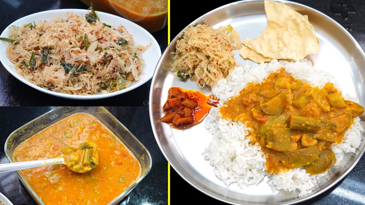 திருப்தியான LUNCH COMBO காய்கறி சாம்பாரும் வித்தியாசமான முட்டைகோஸ் பொரியலும்👌👌 | SAMBAR/CABBAGE FRY