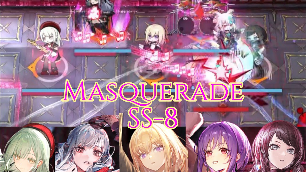 【アークナイツ×Ave mujica 】　始めましょう、今宵のマスカレードを！(SS-8) 【Ave mujica コラボ】