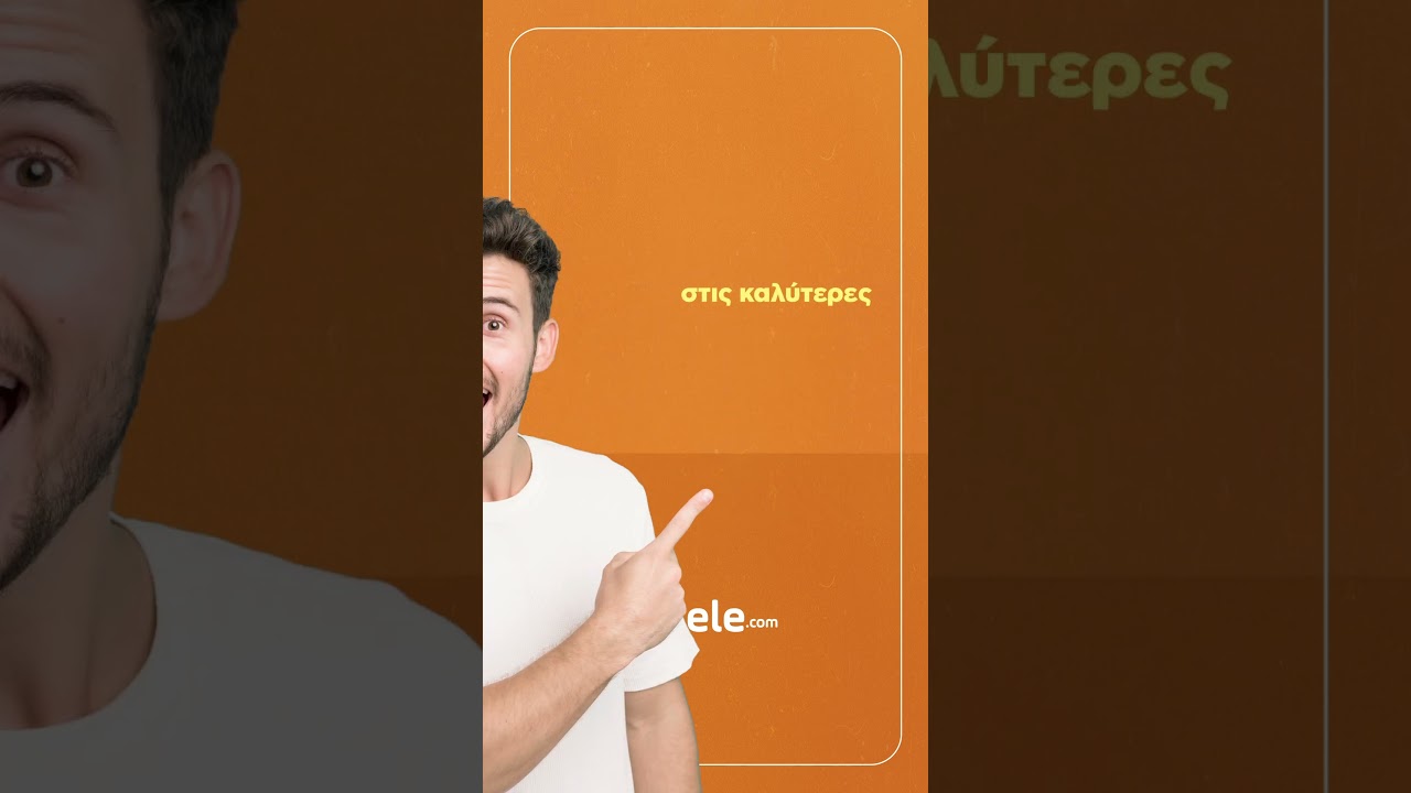 Ό&lambda;&alpha; &tau;&alpha; &pi;&rho;&omicron;ϊό&nu;&tau;&alpha; Xiaomi &sigma;&tau;&omicron; drele