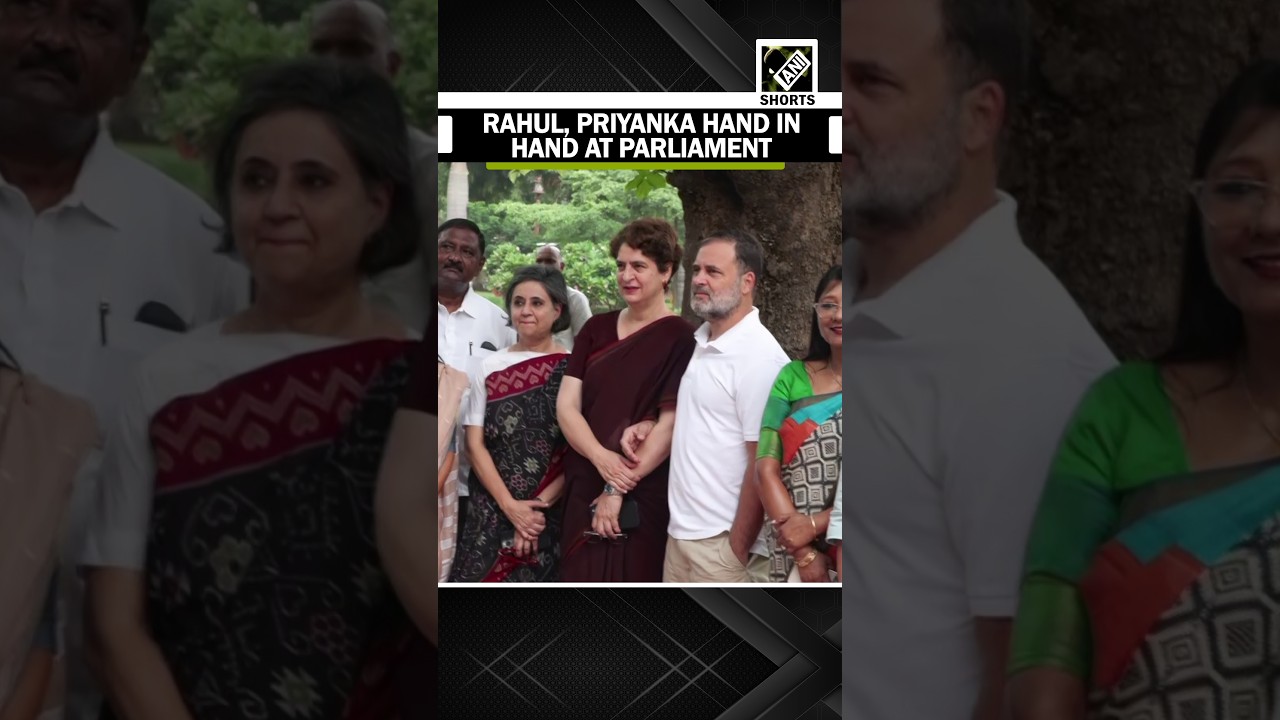 Viral Sibling Moment: Rahul & Priyanka seen hand in hand during Parl protest against HM Amit Shah