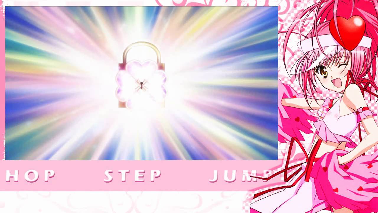 Amulet Heart Transformation // { G E R M A N.     ||     D U B. } \\