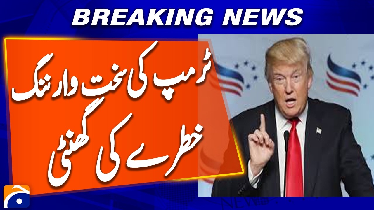 Trade Tensions Rise | Trump Warns of Higher Tariffs After Supreme Court Decision | Breaking News