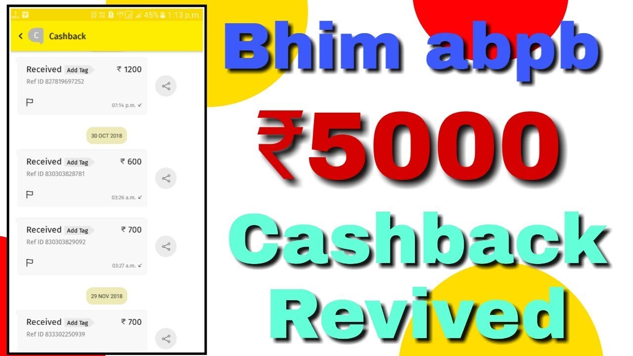 BHIM ABPB ₹5000 CASHBACK RECEIVED LIVE PROOF / HURRAY UP!