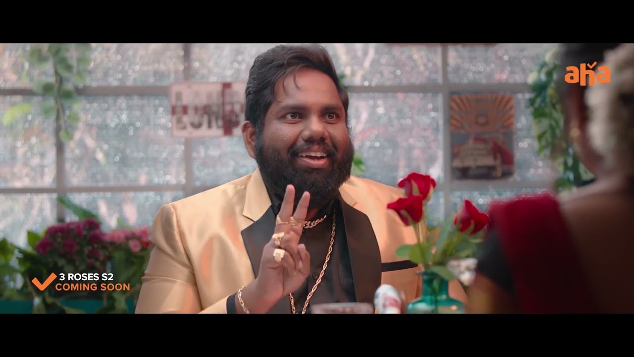 3 Roses Season 2 Announcement Teaser Eesha Rebba Harsha Chemudu ll @IndianCinemass9