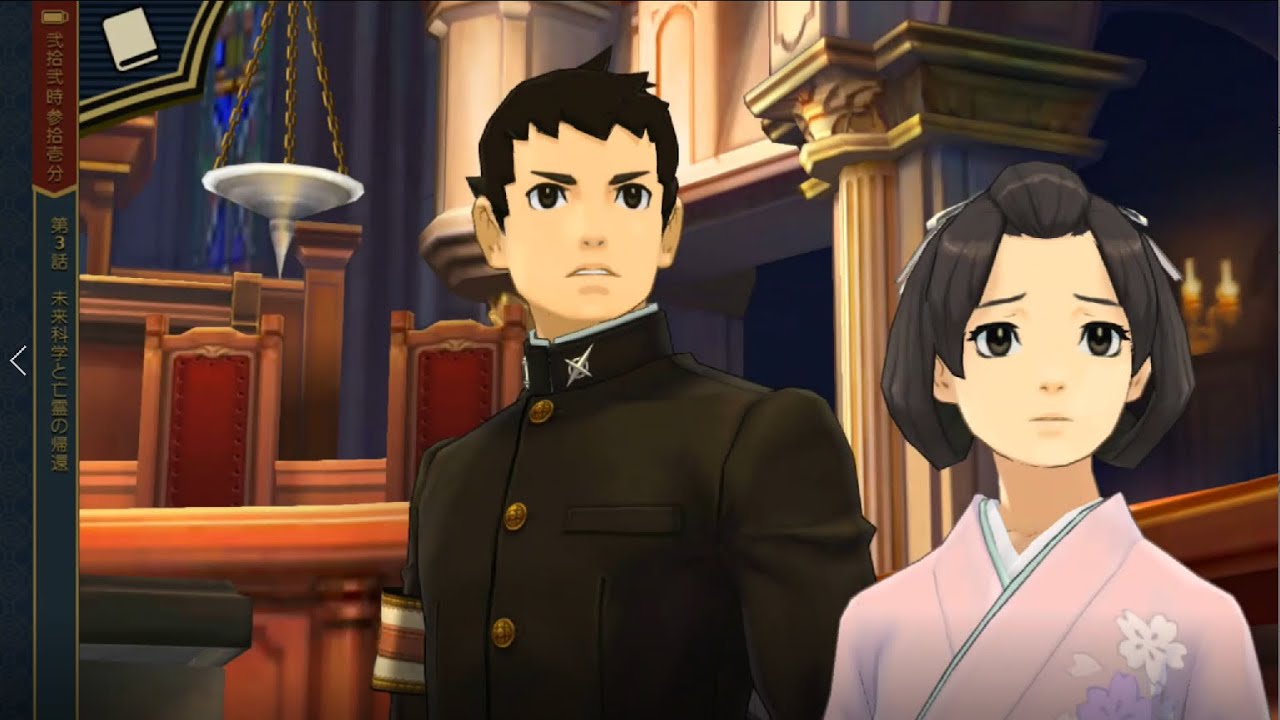 [HD + SUBS] DGS2 SPOILERS!! Grand Return - Dai Gyakuten Saiban 2 Case 3