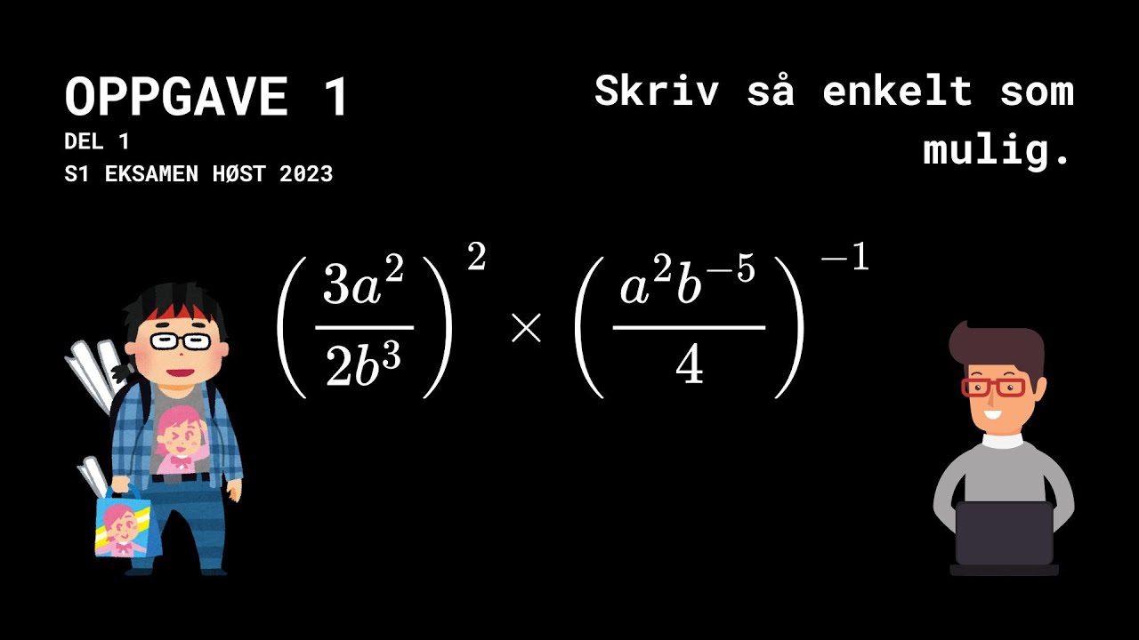 Oppgave 1 (Del 1) - S1 Eksamen Høst 2023