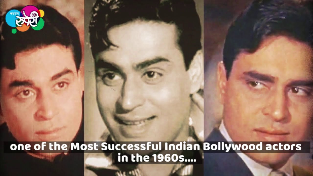 Rajendra Kumar- First Jubilee Star of Hindi Cinema I Navrang Ruperi