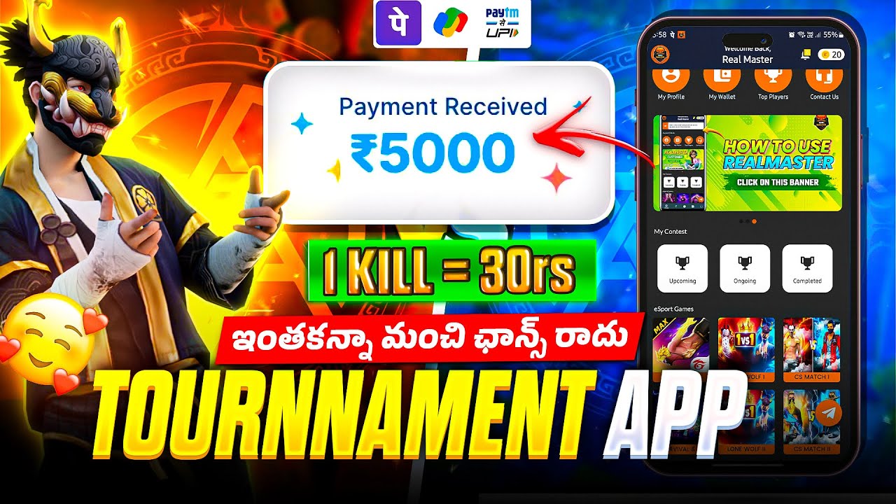 🤯Лучшее приложение для турниров по Free Fire 🏆✅- Бесплатный вступительный взнос || Лучшее приложе...