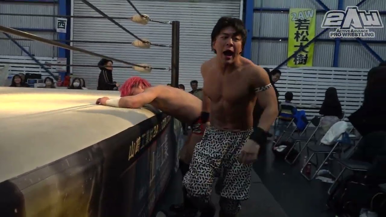 2AW 無差別級前哨戦　仁木琢郎vs吉野コータローvsラトレル・アプトン【2024.2.11】