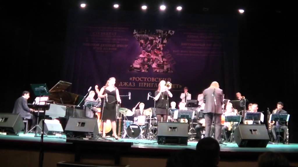 Prisoner of Love. Marianne Solivan & East-West European Jazz Orchestra conducted by Uwe Plath