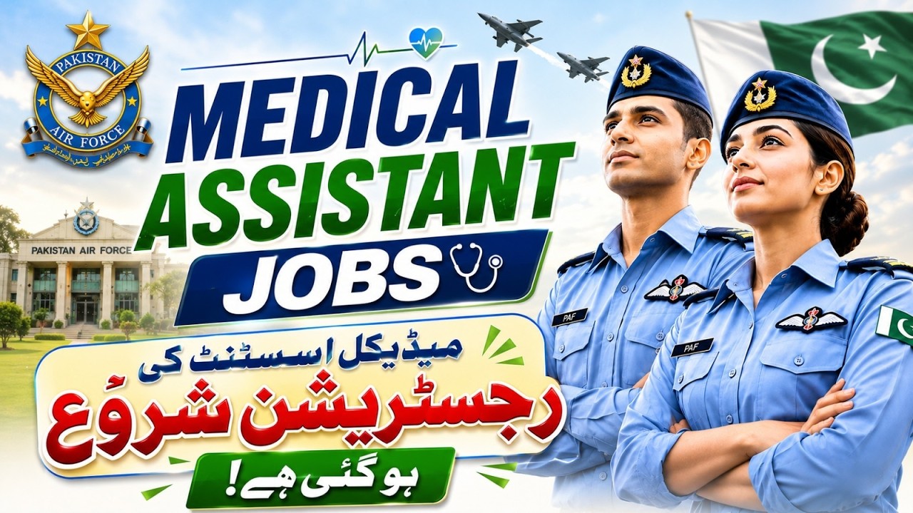 PAF  Civilian Jobs 2026 |PAF Medical Assistant Test Preparation, Eligibility Criteria , Syllabus