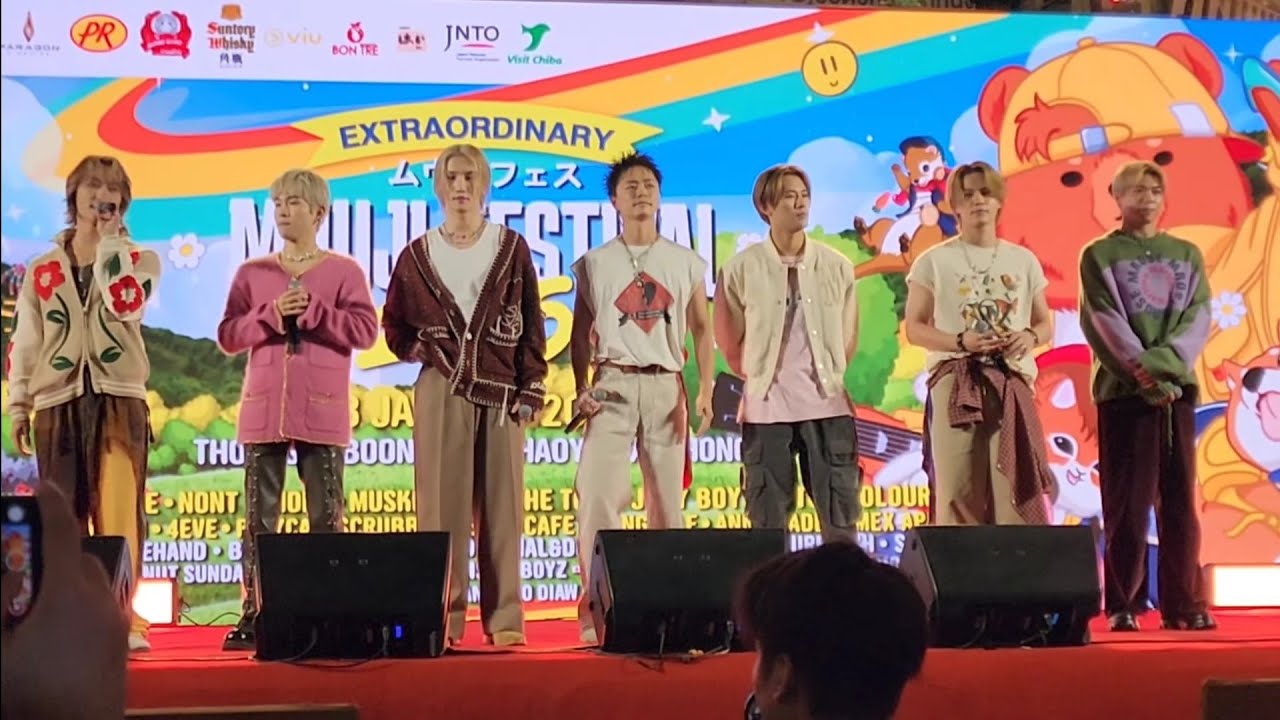 [FANCAM] 241128 WOLF HOWL HARMONY & BALLISTIK BOYZ & PSYCHIC FEVER @ MUUJI FESTIVAL 2025 PPESS CON