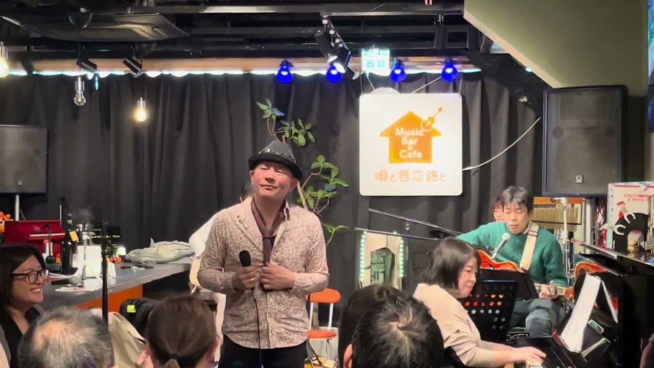 うたおれフェス2026①