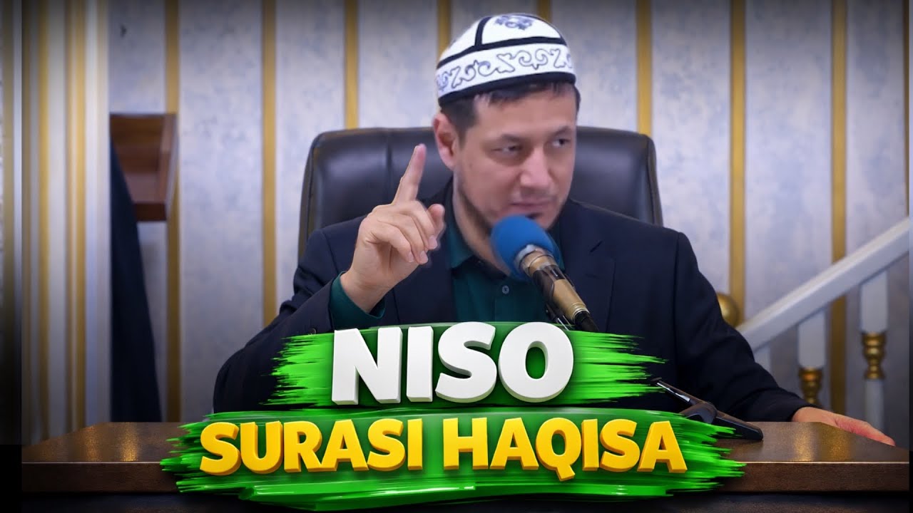 ABDULAZIZ DOMLA - NISO SURASI | АБДУЛАЗИЗ ДОМЛА - НИСО СУРАСИ |
