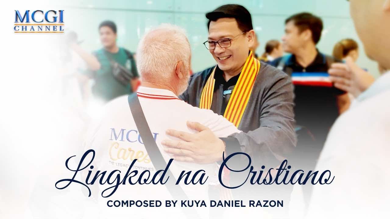 Lingkod na Cristiano | Composed by Kuya Daniel Razon | Official Music Video