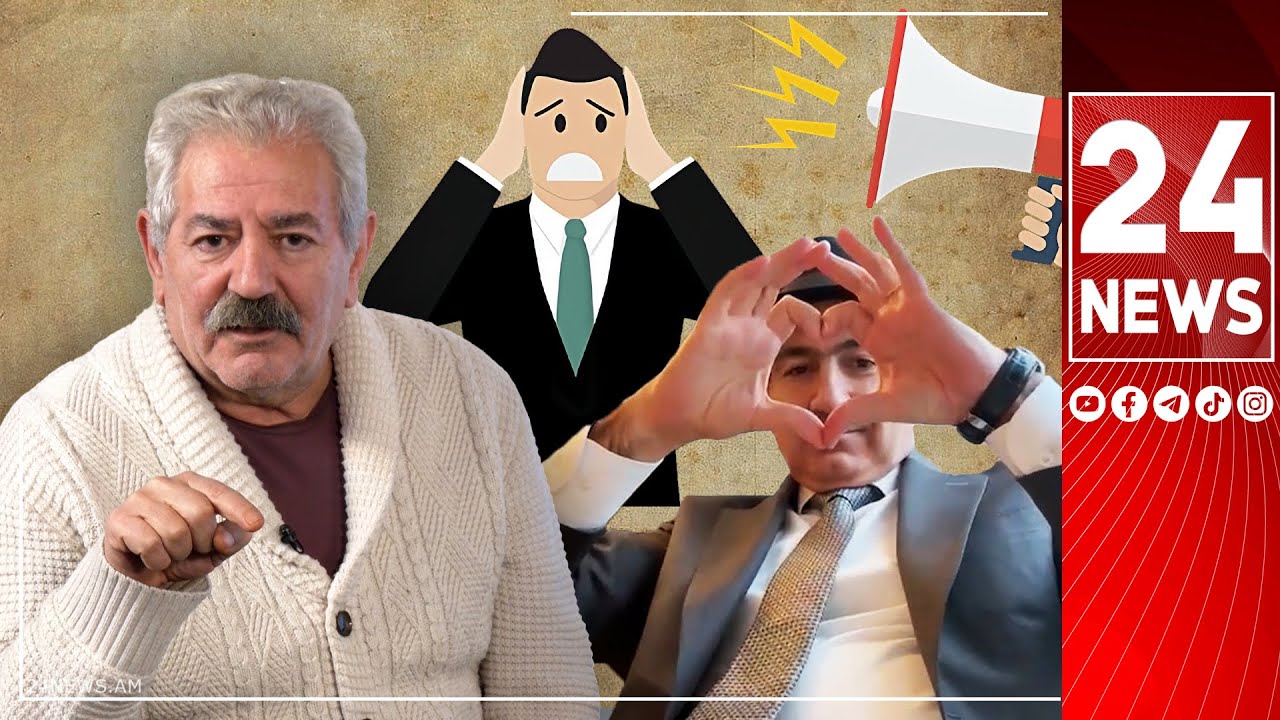 Մեղք ա էն տղամարդը, որ ամեն առավոտ «սրտիկ» ա անում, արհամարհե՛ք, որ հասկանա՝ ով ա ինքը