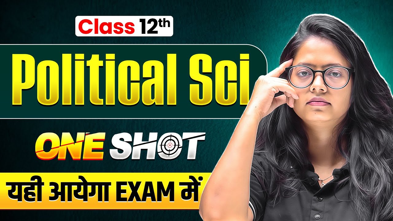 NIOS Class 12th Political Science Most Important Questions with Solutions | Pass 100% | NO Fail