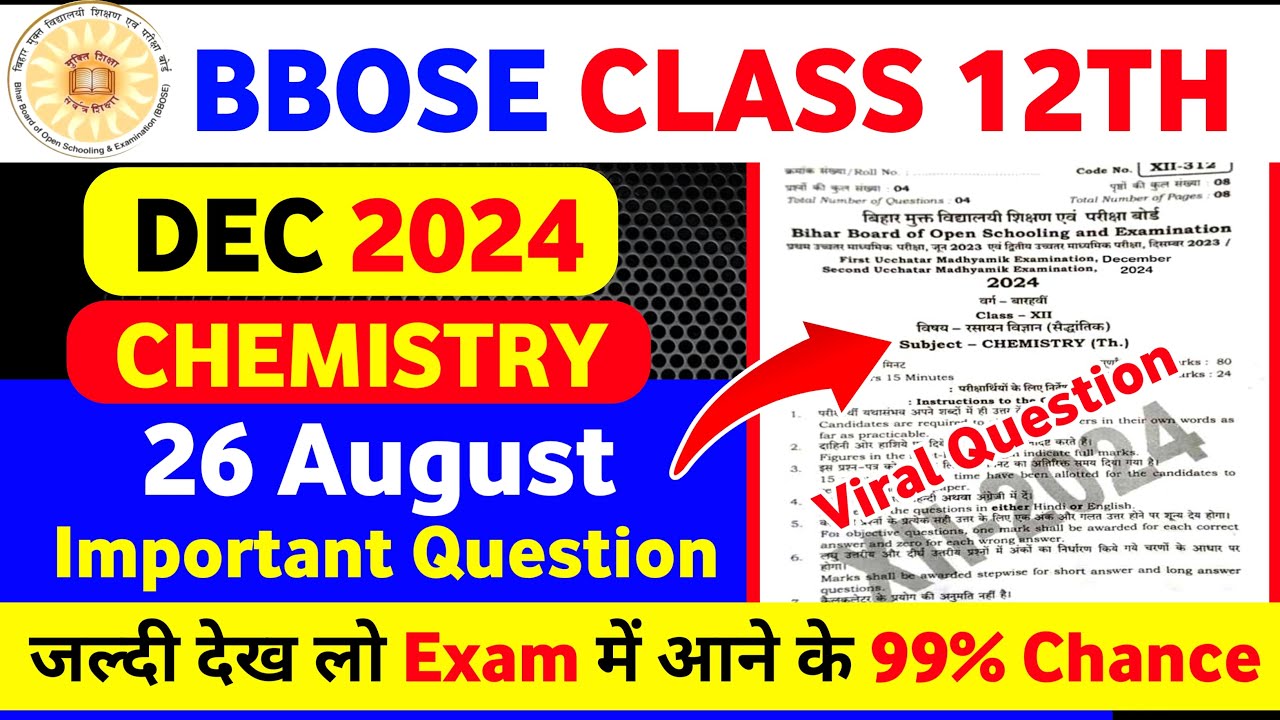 BBOSE DEC 2024 | 26 August | 12th CHEMISTRY | Important Question 99% chance of coming in tomorrow...