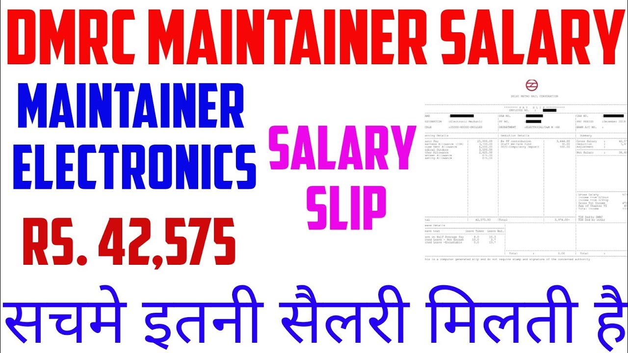 DMRC Maintainer Salary|| Maintainer Electronics || Benefits All Perk, TA, DA & PF With Salary Slip