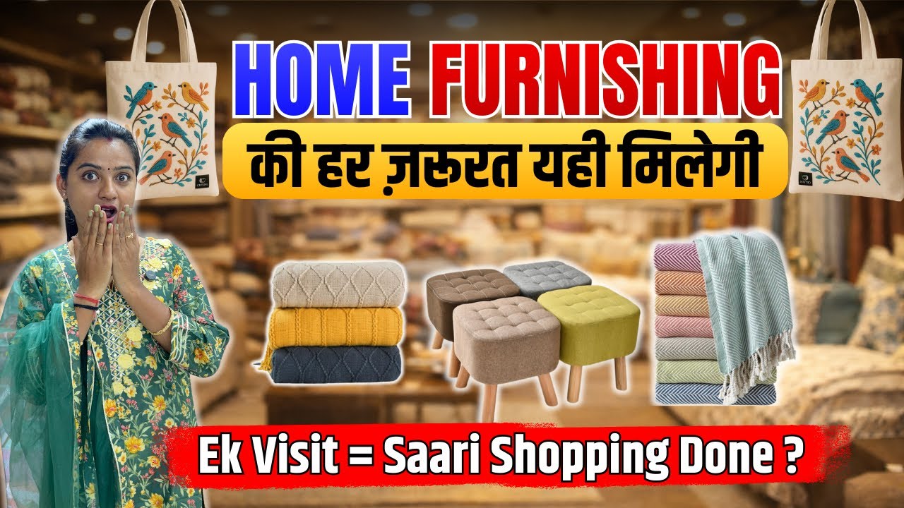 सब कुछ मिलेगा एक छत के नीचे - अब कहीं जाने की ज़रूरत नहीं #homedecor #mrhomefurnishing #long