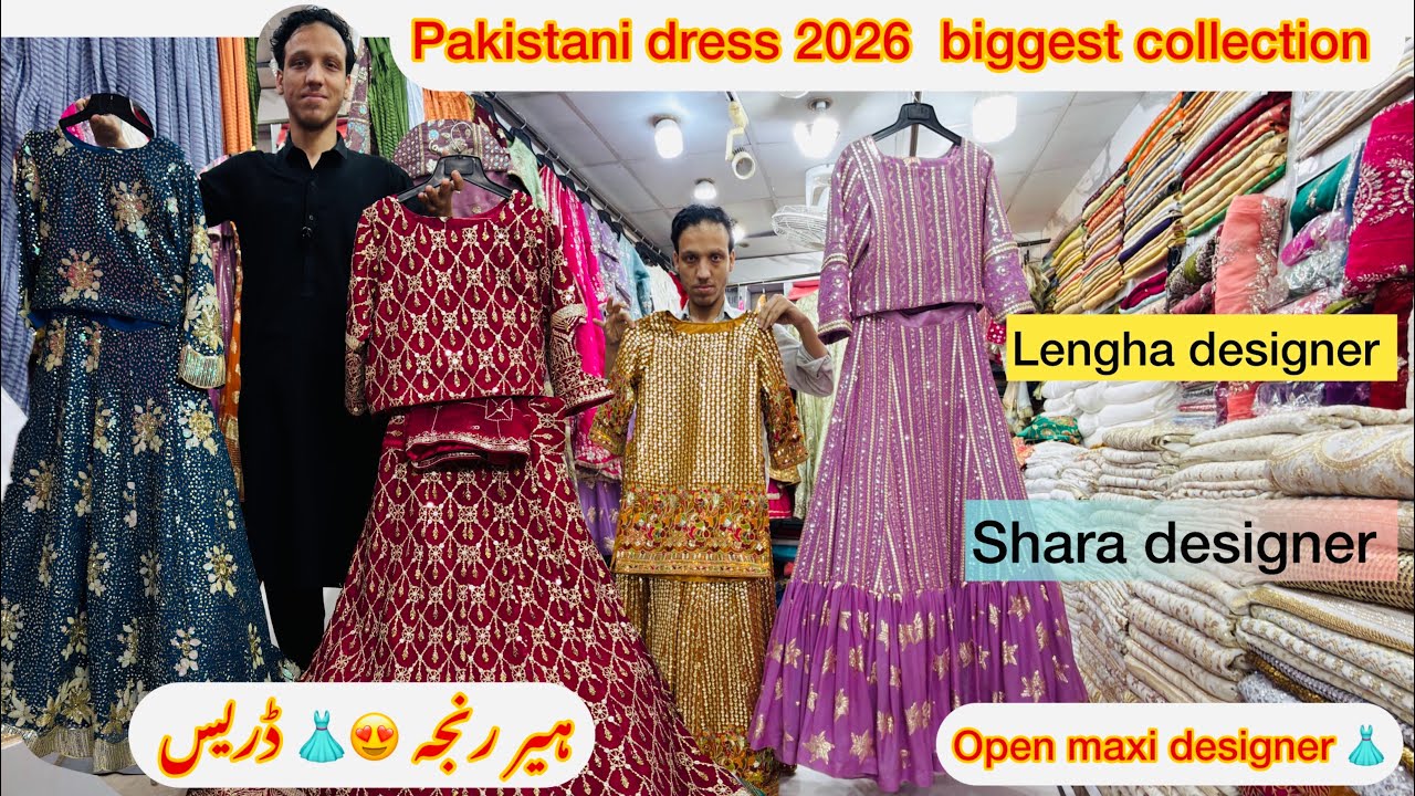 Pakistani designer dress party weary maxi open maxi Pakistani 2026 | wadding dress) 😍