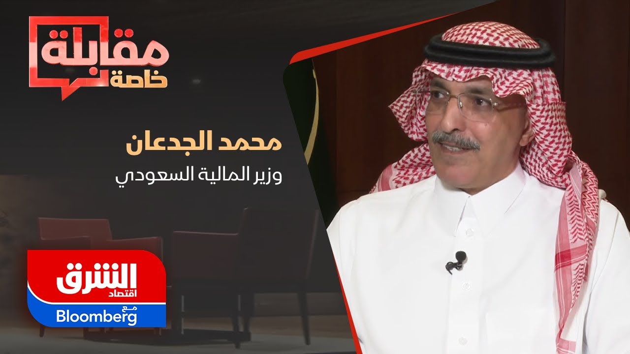 مقابلة خاصة لـ