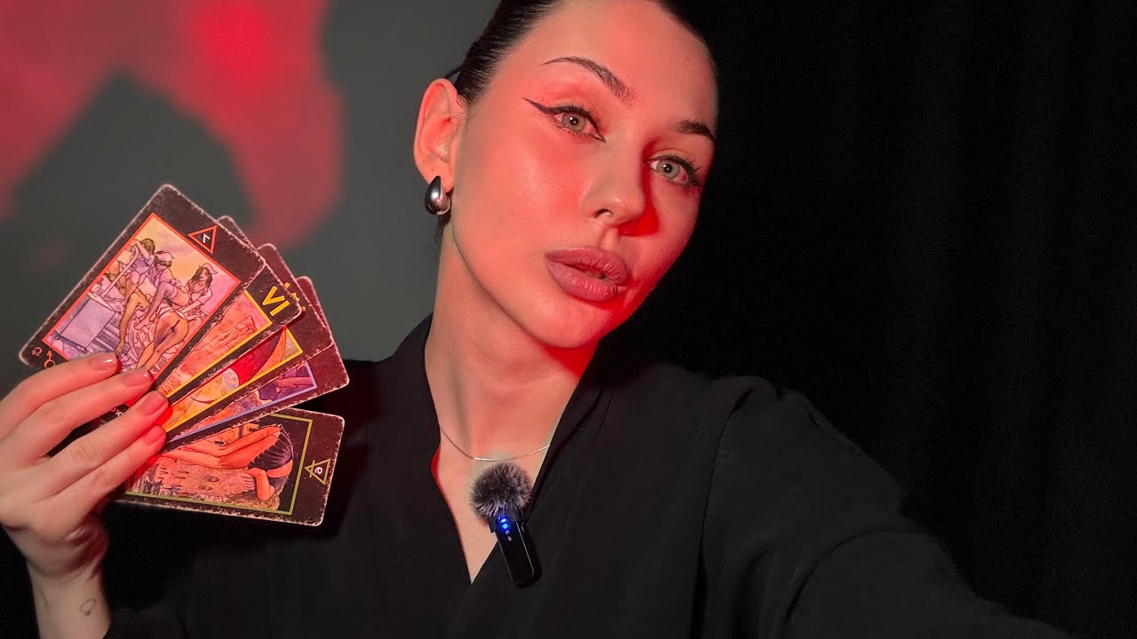 ❤️ 4 КОРОЛЯ. МЫСЛИ, ЧУВСТВА, ДЕЙСТВИЯ.