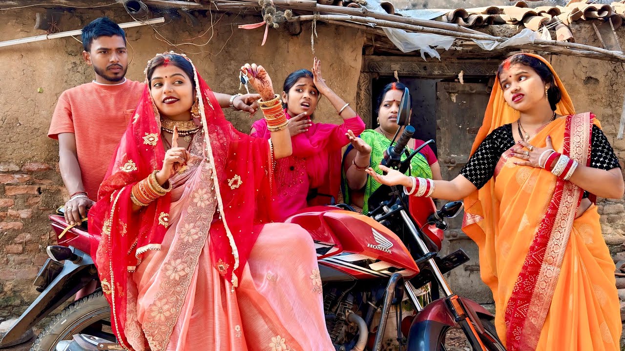 दहेज की गाड़ी लेकर दुल्हन ससुराल मे आती है तो देखिए कैसे गाड़ी के ऊपर अपना सासन चलाती है।kiran singh