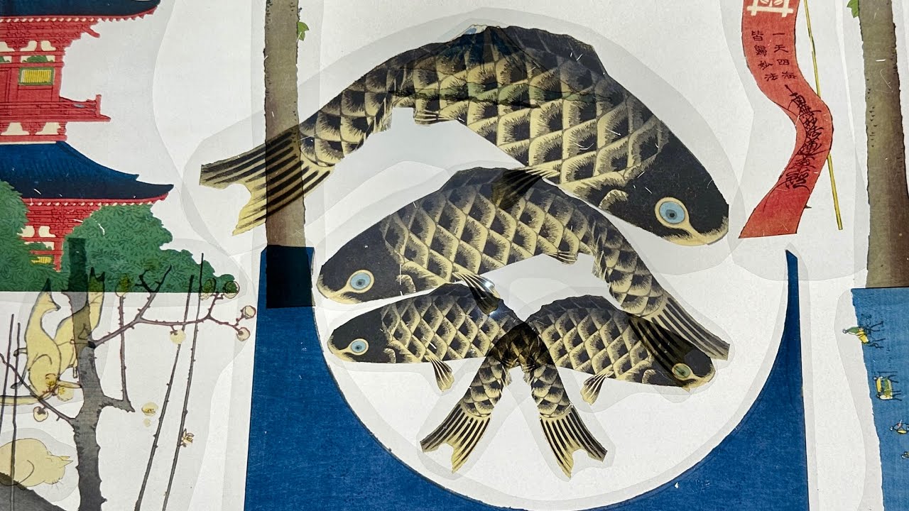 DJ Trevorius - Japanese Art
