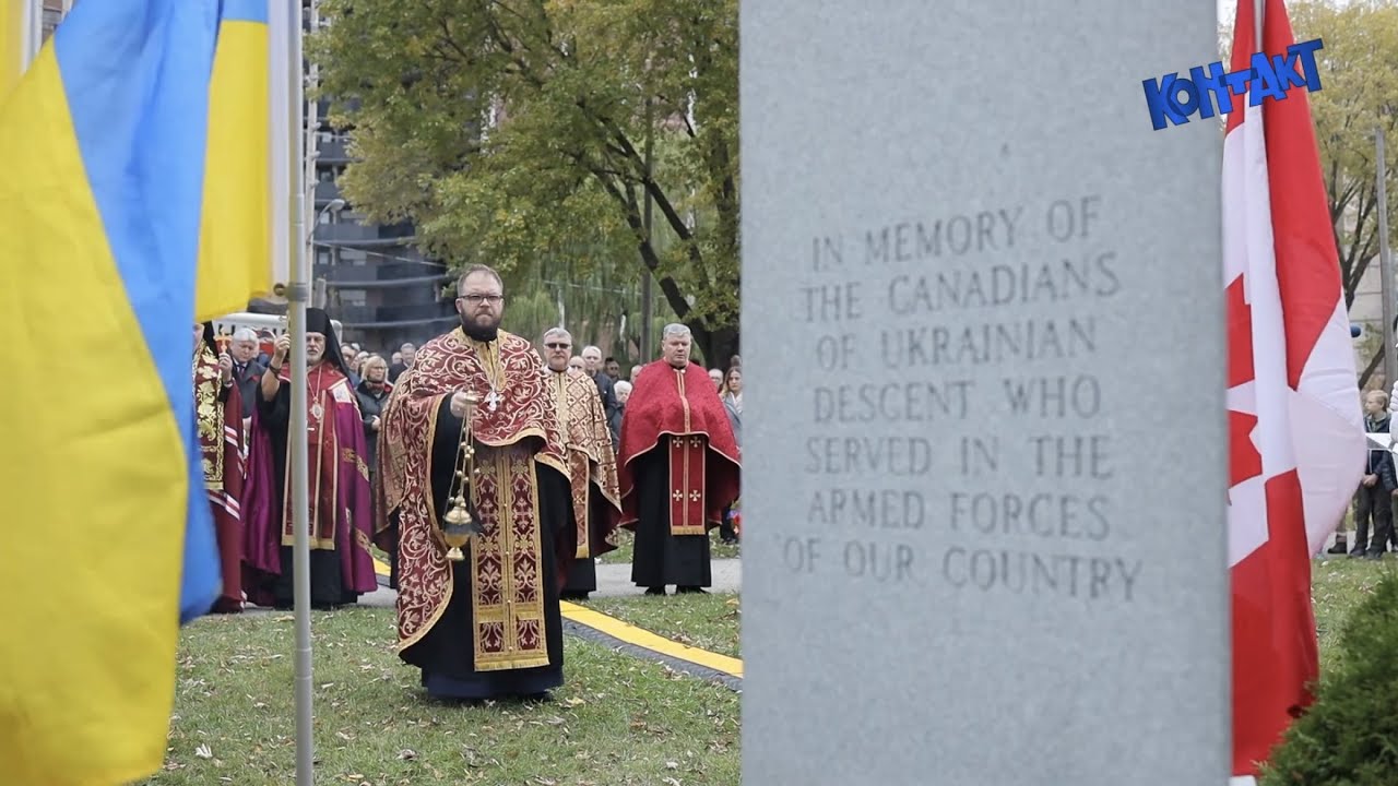 Community honours veterans for Remembrance Day at Ukrainian Memorial Park in Toronto