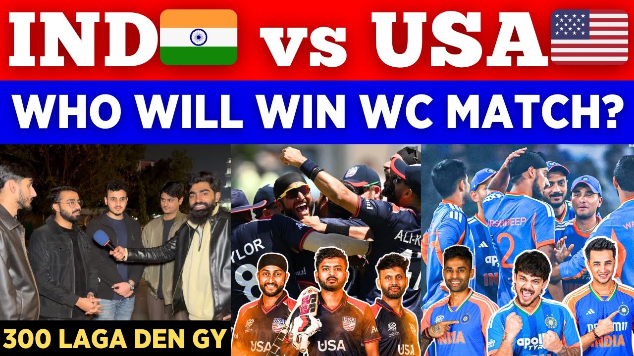 IND 🇮🇳 vs USA 🇺🇸 Who Will Win World Cup 2026 Match || India Is Ready For 300 || Pak Public Reactions