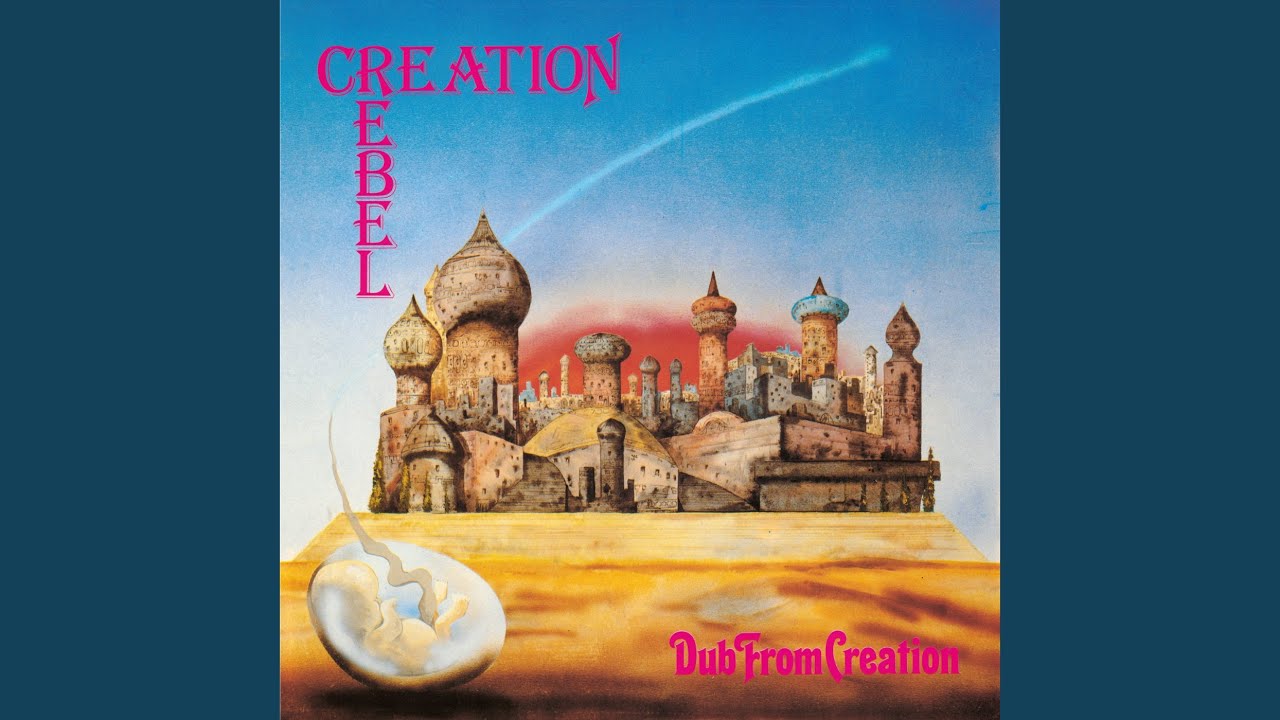 Dub From Creation