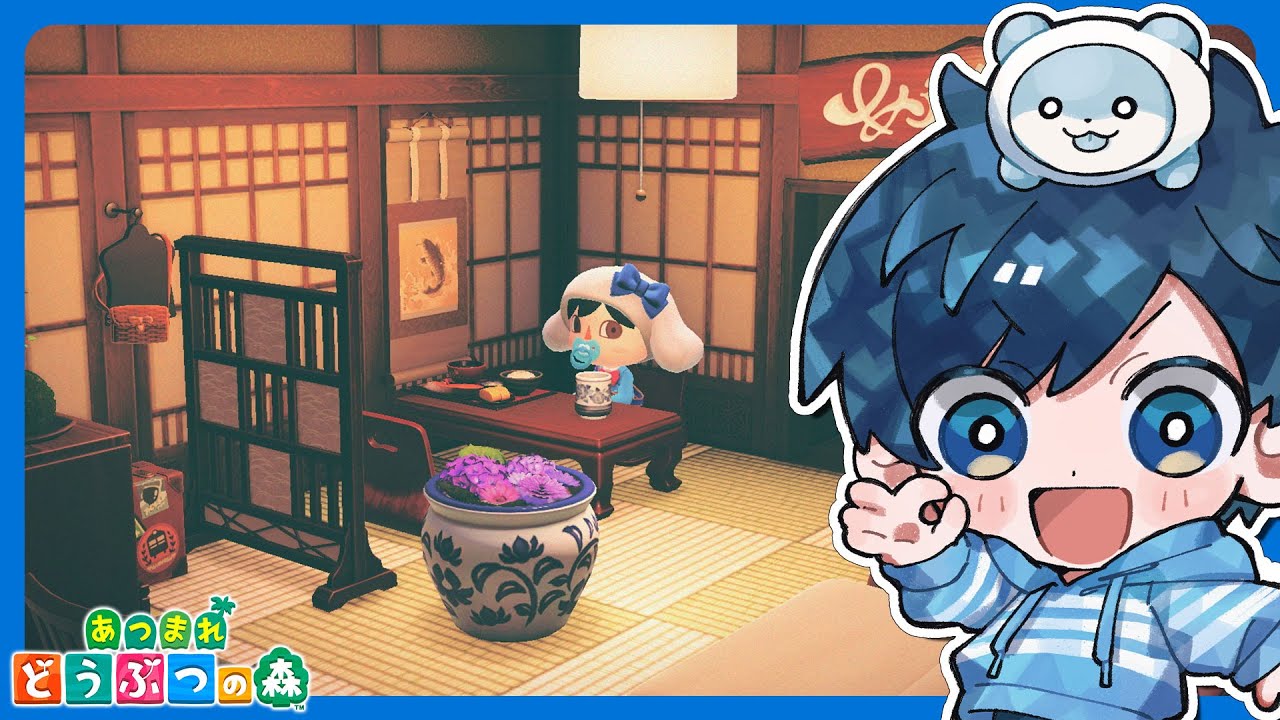 ホテルの部屋作ったり、あたらしいゆめみ触ったり【アプデVer3.0もまるっと楽しむ あつまれどうぶつの森】