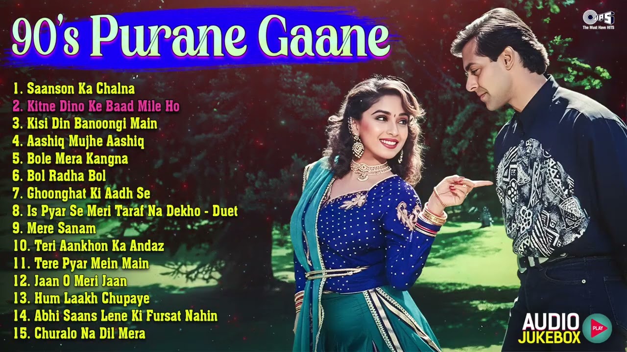 90s Sadabahar Purane Gane | 90s Hits Hindi Songs | Old Songs | Hindi Gana | Love Songs | 90 Song