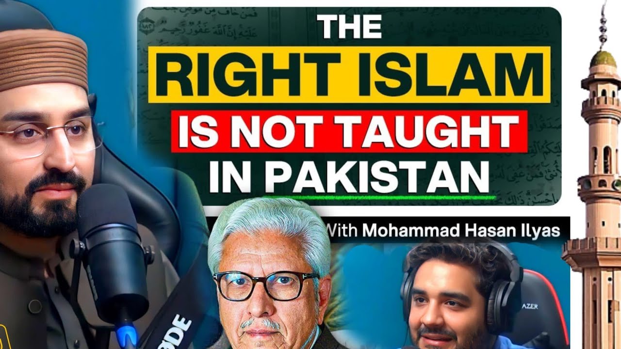 Understanding Islam | Javed Ghamidi | Shariah & Establishment | M. Hassan Ilyas | شہزاد غیاث