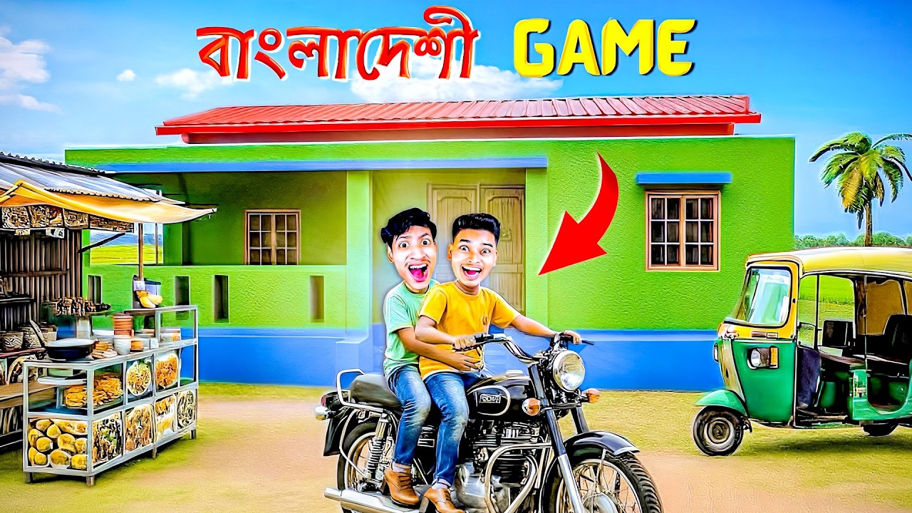BANGLADESHI GAME | Project Bengal | Part 2