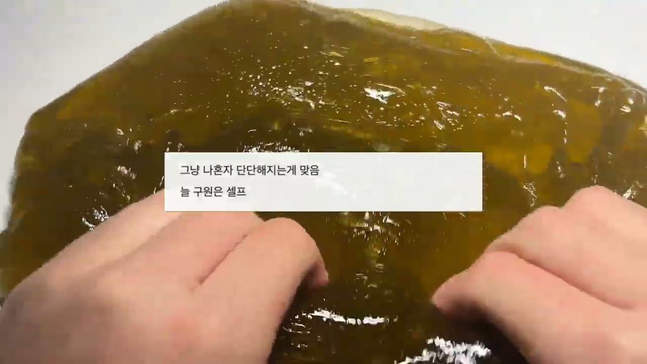 내가 좋아하는 짤 시리즈 액괴 내좋짤 시리즈액괴 소규모 시리즈 액괴 소시액 소액시 멜짱 님 영상 시액 액시 청춘 위로 사랑 이별 액괴 소귬 2개시리즈 4개시리즈 서해짤액괴