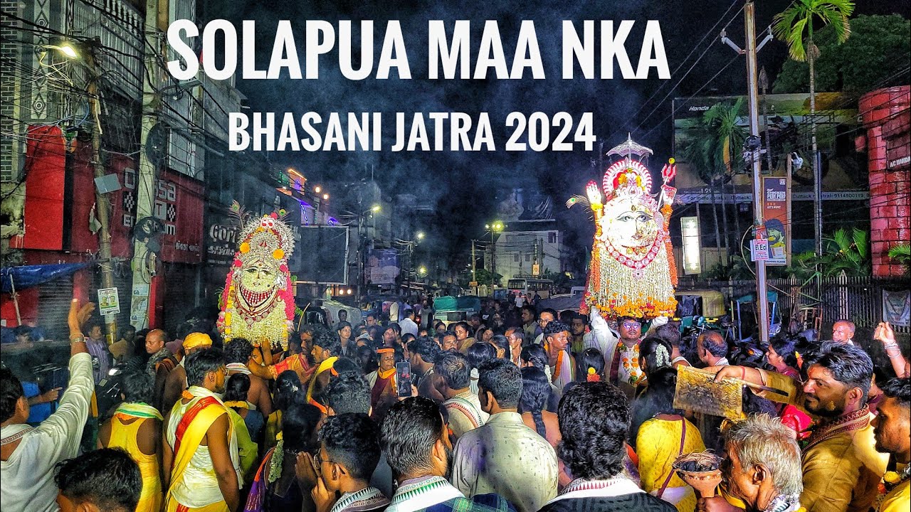 Cuttack Solapua Maa nka Ghata Visarjan 2024 @CuttackPujaFestivals