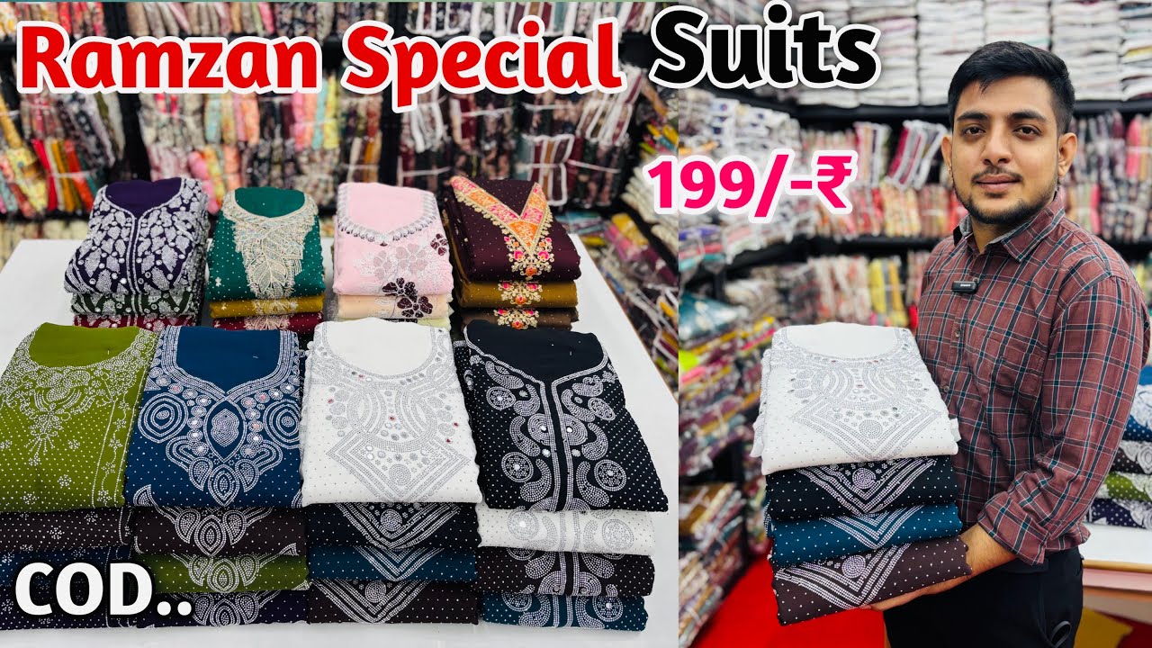 Ramzan Special Designer Suits In Wholesale | Suits Manufacturer | Party Wear Suits In Wholesale 
